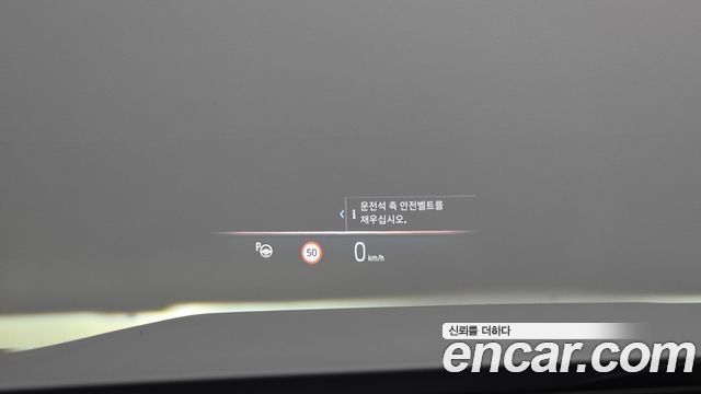 BMW 5-Series 2025 — photo 23