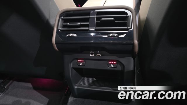 BMW 5-Series 2025 — photo 25