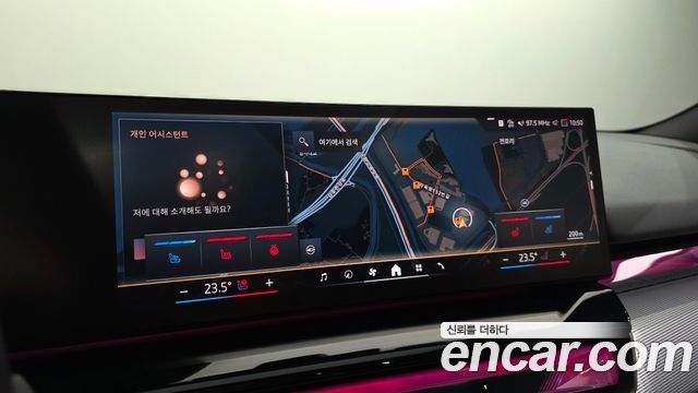 BMW 5-Series 2025 — photo 31