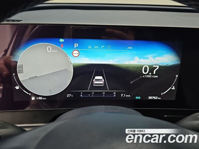 Kia Sportage 2023 — photo 8