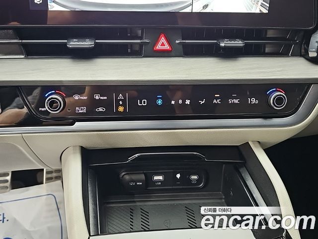 Kia Sportage 2023 — photo 12