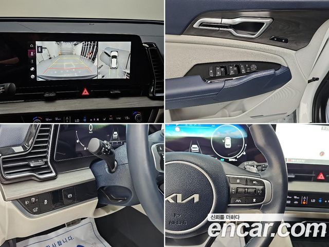 Kia Sportage 2023 — photo 14