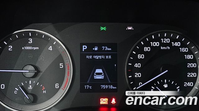 Hyundai Tucson 2019 — photo 11