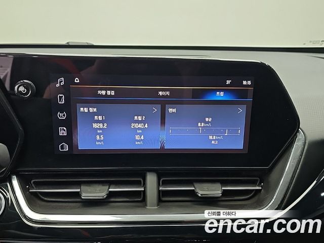 Chevrolet Korea Trax 2024 — photo 15
