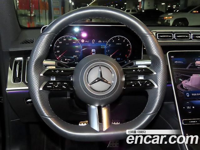 Mercedes-Benz S-Class 2022 — photo 8