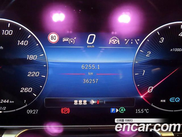 Mercedes-Benz S-Class 2022 — photo 9