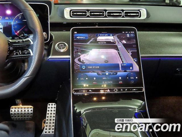 Mercedes-Benz S-Class 2022 — photo 11