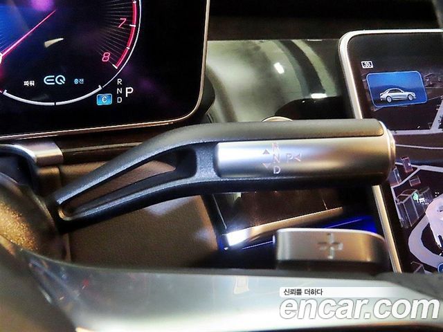 Mercedes-Benz S-Class 2022 — photo 12