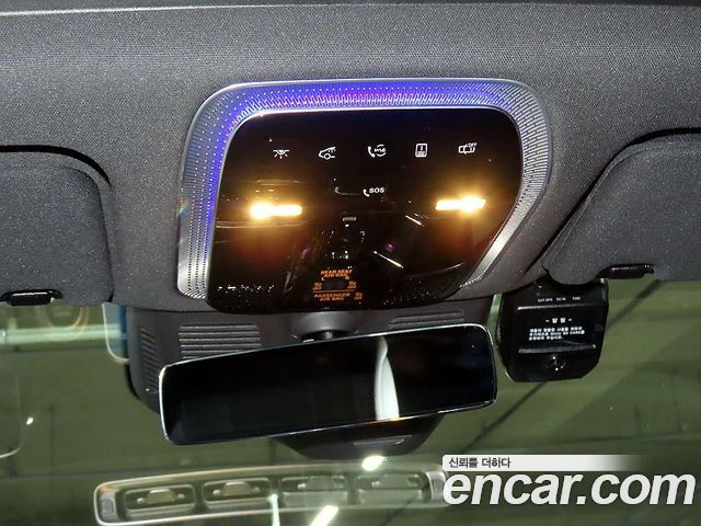 Mercedes-Benz S-Class 2022 — photo 14
