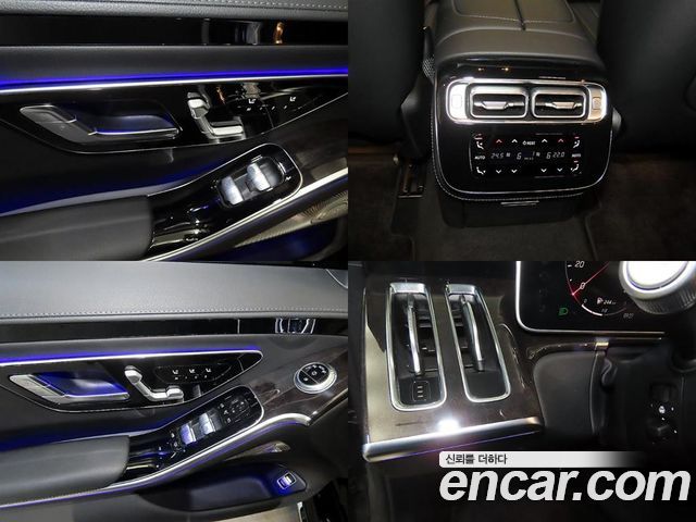 Mercedes-Benz S-Class 2022 — photo 17