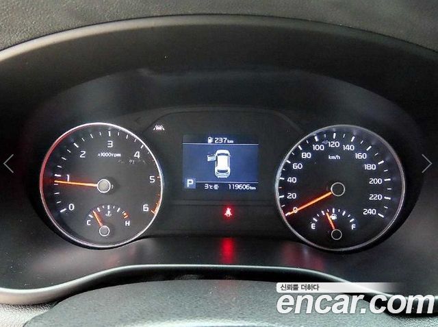 Kia Sportage 2020 — photo 9