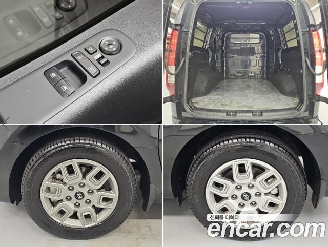 Hyundai Staria 2025 — photo 19