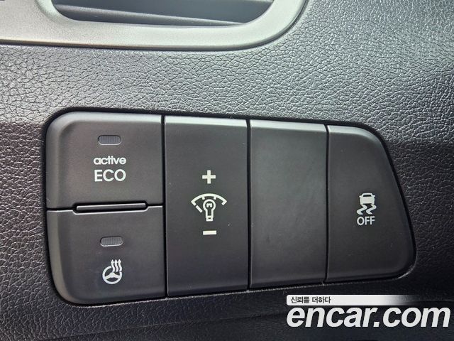 Hyundai AVANTE 2013 — photo 14
