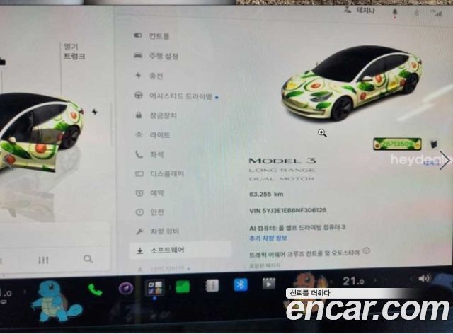 Tesla Model 3 2022 — photo 9