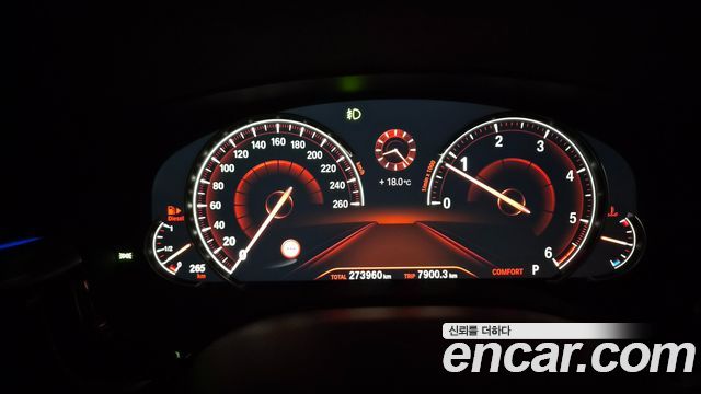 BMW 5-Series 2017 — photo 8