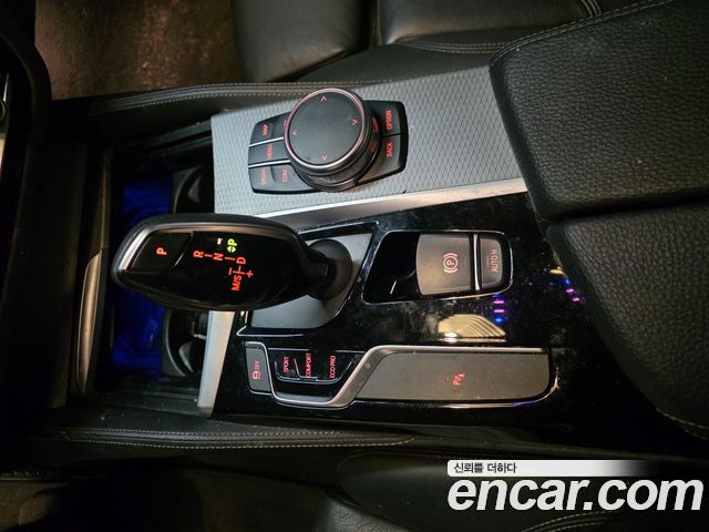 BMW 5-Series 2017 — photo 9