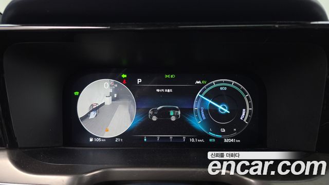 Kia Sorento 2023 — photo 11