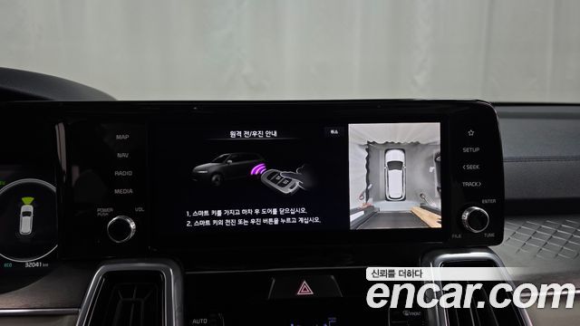 Kia Sorento 2023 — photo 21