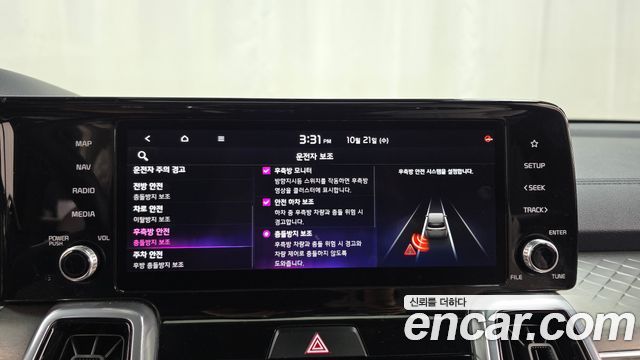 Kia Sorento 2023 — photo 22