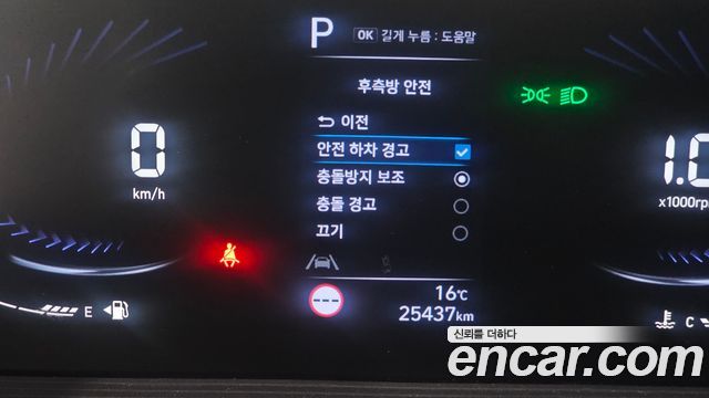 Hyundai Staria 2024 — photo 19