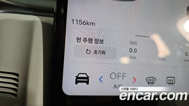 Hyundai Grandeur 2027 — photo 8