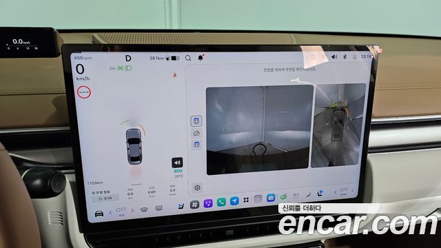 Hyundai Grandeur 2027 — photo 16