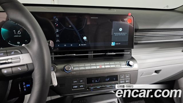 Hyundai Kona 2026 — photo 15