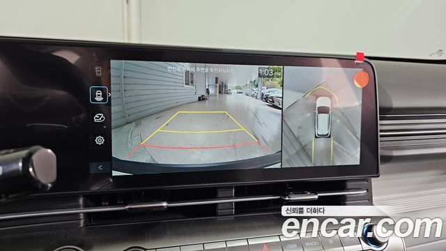 Hyundai Kona 2026 — photo 16