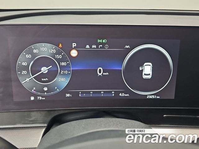 Kia Sportage 2023 — photo 8
