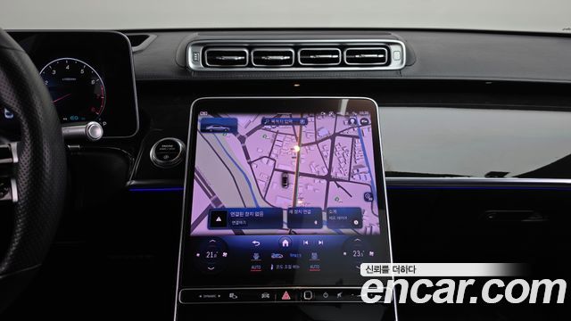 Mercedes-Benz S-Class 2022 — photo 18