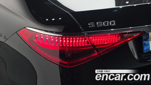 Mercedes-Benz S-Class 2022 — photo 9
