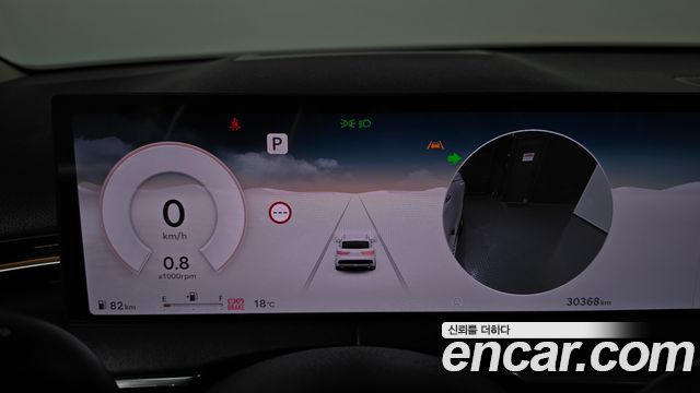 Genesis GV70 2025 — photo 11