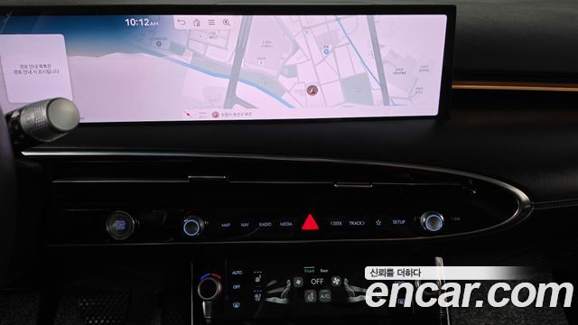 Genesis GV70 2025 — photo 18