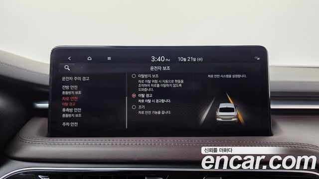 Genesis G70 2022 — photo 33