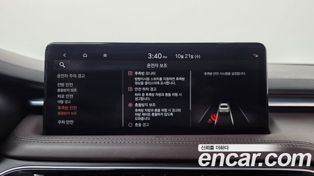 Genesis G70 2022 — photo 34