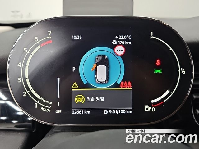 Mini Cooper 2023 — photo 8