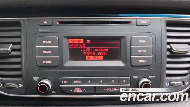 Kia Canival 2015 — photo 21