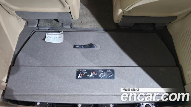 Kia Canival 2015 — photo 28