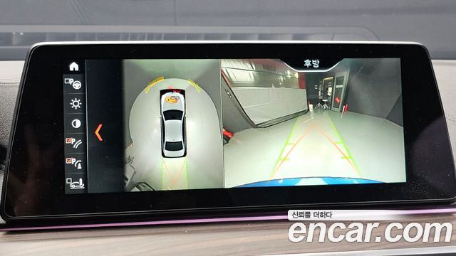 BMW 5-Series 2018 — photo 15