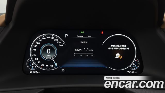Hyundai Sonata 2020 — photo 8