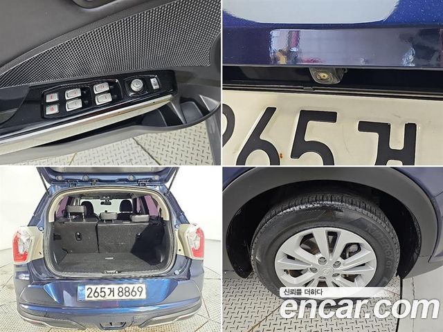 KG Mobility TIBOLI 2019 — photo 19