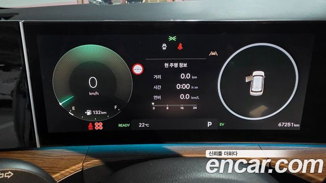 Hyundai Santafe 2024 — photo 8