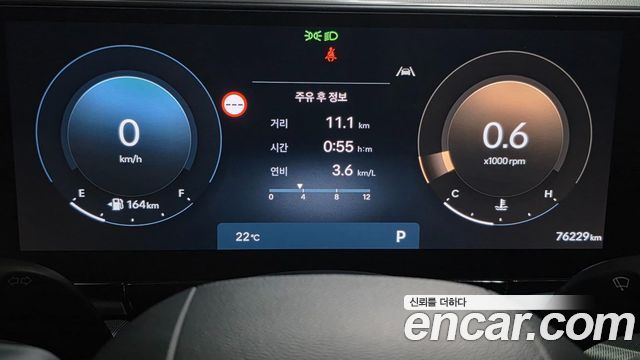 Hyundai Grandeur 2023 — photo 8