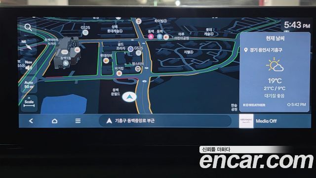 Hyundai Grandeur 2023 — photo 16