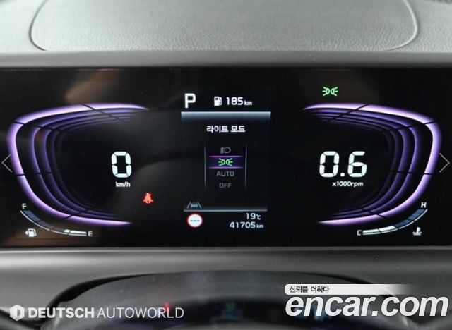 Kia Seltos 2025 — photo 8