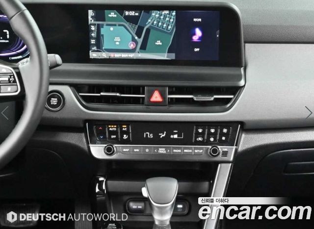 Kia Seltos 2025 — photo 14
