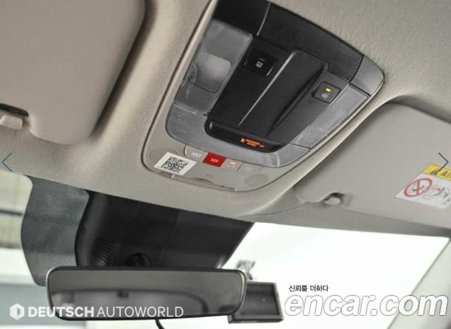 Kia Seltos 2025 — photo 18