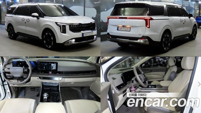 Kia Canival 2025 — photo 1