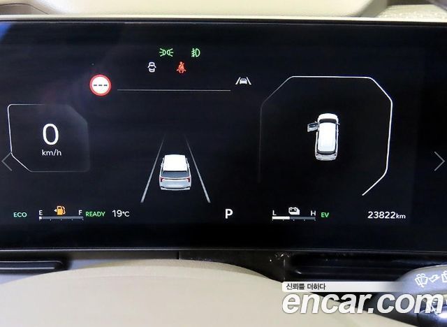 Kia Canival 2025 — photo 10