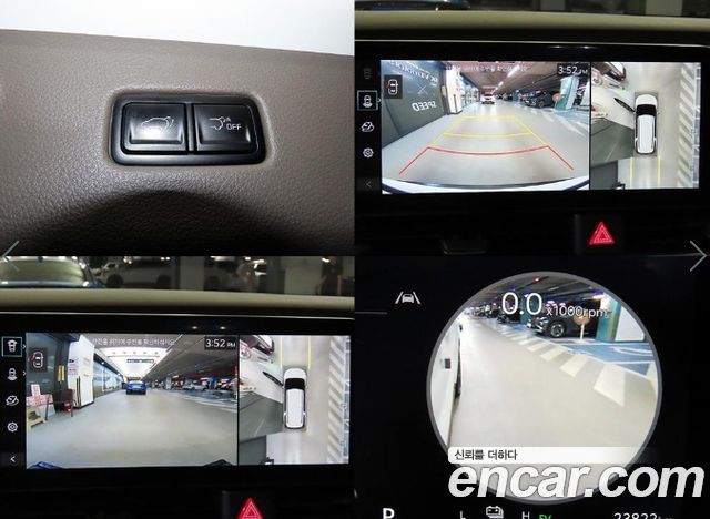 Kia Canival 2025 — photo 17